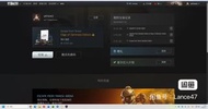 逃離塔科夫 歐洲黑邊版本