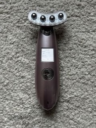 belulu Rebirth Facial Device