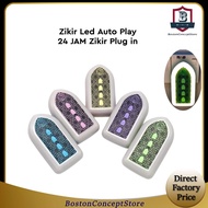 Zikir Led Auto Play 24 HOURS Zikir Plug in /ZIKIR RUQYAH/PLUG ZIKIR/ZIKIR AND SURAH/Al-Quran LED Plu