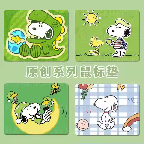 Leather Protected Desktop Pad Cartoon S-Snoopy Series Anti Slip Mouse Pad Creative Esports Game Keyb