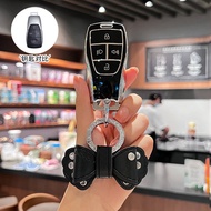 Beijing x7 Key cover 24Style bj30/X7Rubik's Cube bj80Baic bj60Thunder EU5 BJ40 BJ40plus X55 BAIC MOT