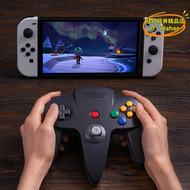 【公司現貨】八位堂n64手柄diy套件搖桿組件 有線遊戲手柄改無線手把