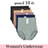 Esuna กางเกงในเก็บพุงผู้หญิง เอวสูง ใส่กระชับไม่อึดอัด ผ้านุ่ม ยกก้น ป้องกันแบคทีเรีย