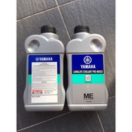 YAMAHA RADIATOR COOLANT AIR COOLANT Y15ZR LC135 135LC Y15 AIR COOLANT KOLANT AIR TANGKI PENYEJUK