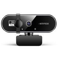 B19Computer Camera USb Camera4k HD Network Camera Online Class Meeting Live Streaming Camera4.6