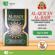 B5 - Al Quran Al Hadi / AlQuran Terjemah Perkata Latin dan Kode Tajwid