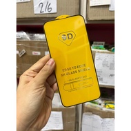 Full Screen Glass Film Protector For IPHONE 15PROMAX 15PRO 15PLUS 15