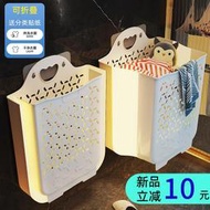 【解憂雜貨店】【全場最低】【日本品質】臟衣簍可折疊臟衣服收納筐臟衣籃家用毛絨玩具玩偶收納桶洗衣籃子