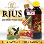 RJUS Gout Gurotis RJUS Gout Nutritional Supplement Healthy Groceries Baverages Nutrition Drinks Gout