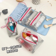 [Yongle Trading] (B2-1) Storage Bag Detachable Toilet Travel Gauze Layered Cosmetic