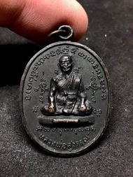 ⭐⭐⭐屈曼維猜 龍婆咪 2519年 二期自身⭐⭐⭐