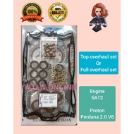 PROTON PERDANA 2.0 V6 6A12 ENGINE TOP & FULL OVERHAUL GASKET SET