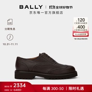 BALLY巴利【双11限时折扣】棕色皮革休闲皮鞋6302527 棕色 40