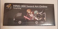 Hino 300 Sword Art Online