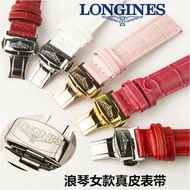 Longines สายนาฬิกาหนังแท้ Original L4L2 คอลเลกชันช่างฝีมือที่มีชื่อเสียง Boya Magnificent Jialan Dai Chuo Weiner ห่วงโซ่นาฬิกาผู้ชายและผู้หญิง 15