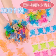 Bounce Frog Toy Animal Bounce Baby Plastic Childhood Memories Parent-Child Interactive Game Kinderga