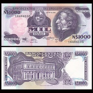 Uruguay 1992 1000 Nuevos Pesos UNC (P-64A)