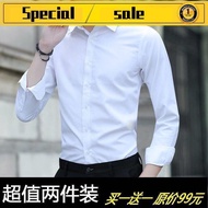 kemeja lelaki baju kameja Kemeja Putih Lapang Saiz Besar Lelaki Musim Luruh Warna Pepejal Remaja Kemeja Lelaki Langsing Lengan Panjang