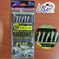 SANTEC LUMINOUS SABIKI RIGS SALTWATER HOOKS APOLLO LINE LEADER PERAMBUT