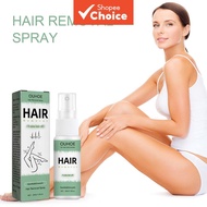 Advanced Hair Removal Spray 30ml - Aloe Vera Leaf Juice & Chrysanthemum & Glyceryl Stearate Formula,
