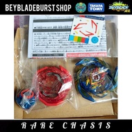 Rare Chasis Superking Brave Valkyrie Takara Tomy Beyblade
