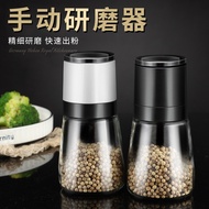 Pepper Grinder Household Manual Pepper Powder Grinder Bottle Kitchen Sichuan Pepper Black Pepper Gri