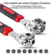 1 Pcs 52 In 1 Universal Wrench Adjustable Tools Multi-Function Socket Tiger Spanners Digital Torque 