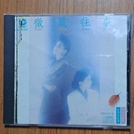 大小百合 百合二重唱 微風往事 金牌老歌3 華星唱片 美國版CD 無ifpi 歌詞損分離