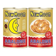 New Moon Moon Brand Premium Abalone 6pcs Pack New Moon Abalone 425g 6pcs Transparent Abalone Species