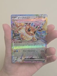 日版Pokemon Sv8a太晶慶典 伊布閃卡