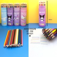 Kartun kanak-kanak Sanli 12 warna 18 warna pencil berwarna-warni pelbagai warna bungkusan tong pelaj