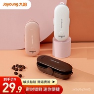 YQ17 Jiuyang（Joyoung） Jiuyang Sealing Machine Small Fresh Food Packaging Machine Sealing Machine Small Household Mini Ha