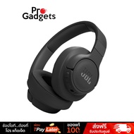 JBL TUNE 770NC Wireless Headphone หูฟังแบบครอบหูไร้สาย Blue