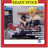 【100% ORI 🇯🇵】【CHIFUYU MATSUNO】TOKYO REVENGERS PM CHOKONOSE FIGURE SEGA 818HOBBY