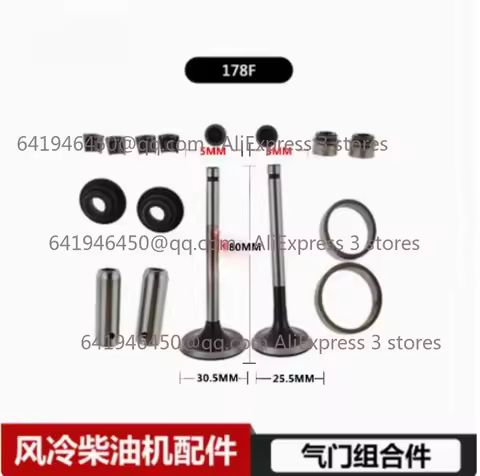170F 173F 178F 186F 186FA 188F 192F Diesel engine Parts Valve assembly Valve kit