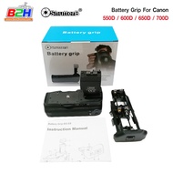 Battery Grip Shutter B รุ่น 550D/600D/650D/700D (BG-E8 Replacement)