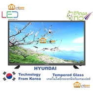 HYUNDAI LED SMART TV ขนาด 32" จอกระจกนิระภัย รุ่น CHD-TD320F8 HD ระบบเสียงรอบทิศทาง ความละเอียดระดั