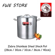 (100% Original) Zebra Thailand Stainless Steel Stock Pot (28cm - 40cm)