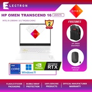 HP OMEN Transcend 16-U0092TX 16" WQXGA 240Hz Gaming Laptop White ( I9-13900HX, 32GB, 1TB SSD, RTX4070 8GB, W11 )