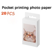 Photo Printer Portable 300dpi Pocket Photo Printer Bluetooth Wireless Thermal Printer Work 500mAh picture printer