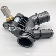 DS7G8K556CB DS7G-8K556-CB Water Pipe Connector with Sensor Suitable for Ford Mondeo