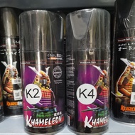 SAMURAI-3D-PAINT-K2-K4