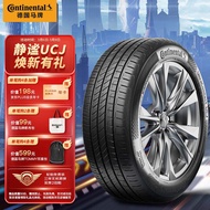 德国马牌（Continental）轮胎/汽车轮胎 225/50R17 98W UCJ 适配雅阁 帝豪GS 凌渡