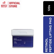 BOOM DE AH DAH RETINOL PEPTIDE LIFTING PAD 120S