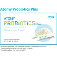 Atomy Probiotics Plus 益生菌 2.5gx 60 Sachets (Powder)