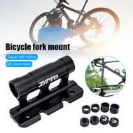 Bicycle Fork Quick Release Mounts Car Roof Fixing Rack Stable Luggage Car Modified Parking Rack Accessories Bike Front Bracket