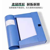 AT/㊗A4PPPlastic file box3.5File Box Data Storage Box5.5cm Folding Contract Easy Storage File Folder YGBS