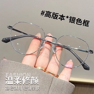 Glasses Presbyopia Myopia Glasses Anti-Blue Radiation Girls Style High-value Big Face Slimmer Look S