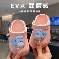EVA中小童洞洞鞋卡通立体小鲸鱼防滑防臭软底儿童户外两穿包头鞋https://mobile.yangkeduo.com/goods1.html?ps=7mAn1B4Qa825.12.4