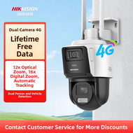 HIK VISION | 4G Lifetime Free Data Dual Camera HD Night Vision Person and Vehicle Detection Voice In